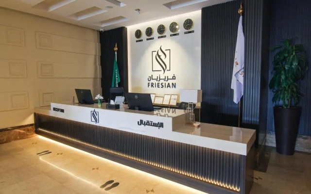 Friesian Hotel Suites