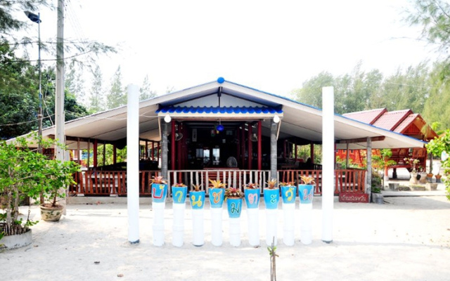 Ban Chomtawan