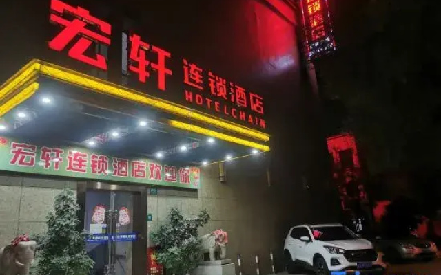 hotelImage