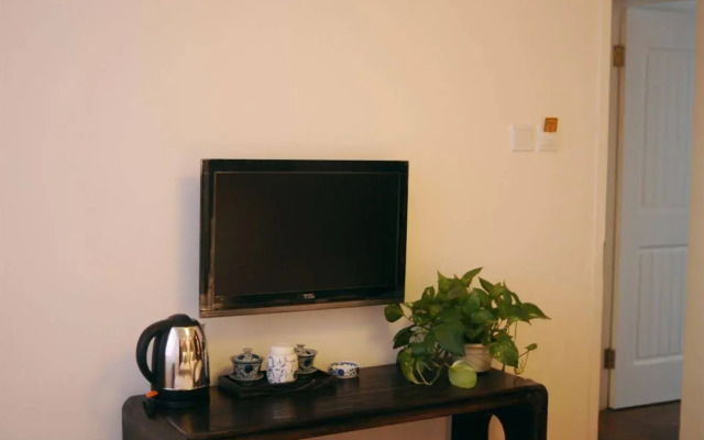 Rulai Xinling Inn