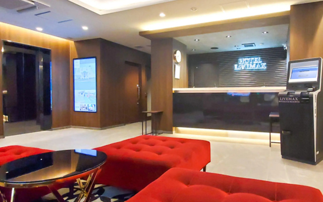 HOTEL LiVEMAX Tachikawa Ekimae
