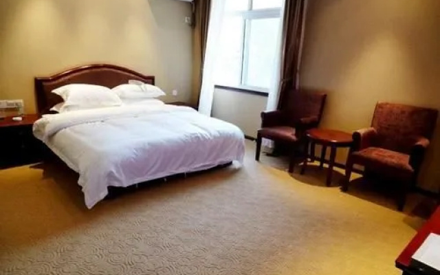 Shennong Holiday Hotel