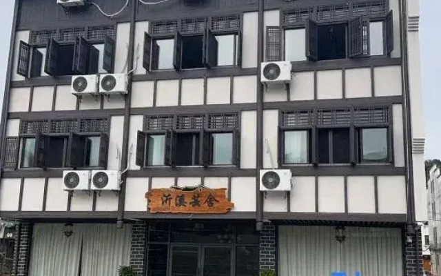 Yixi YunShe (Tianshi Mansion)