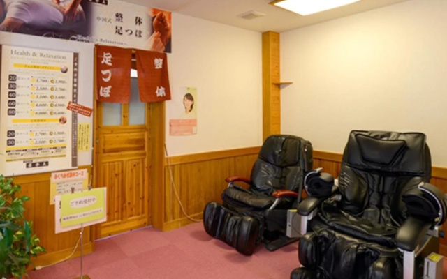 Nanaironoyu Hotel