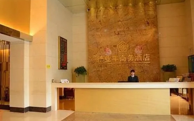 Deyefeng Boutique Hotel (Shenzhen Bao'an Lingzhi Subway Station)