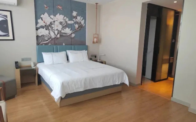 Magnotel Hotel (Shenghao Shopping Wudi Ancient City)