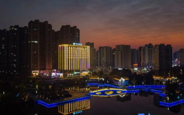 HanTing Hotel (Wuhu Nanling County Binhe Park)
