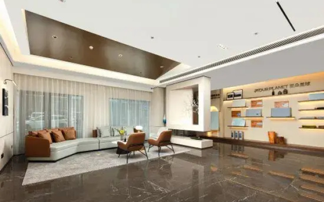 Atour Hotel Changsha South Station Guitang Subway Station