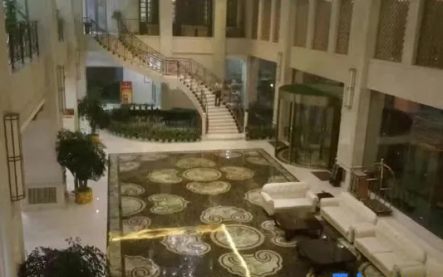 Zhushan International Hotel
