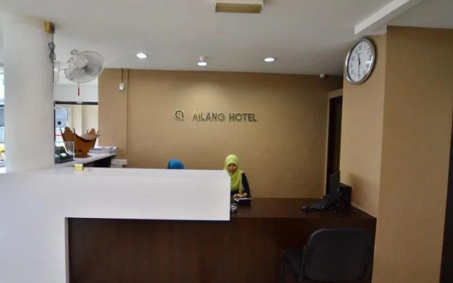Ailang Hotel