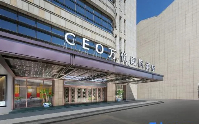 CEO·WANYUE International HOTEL