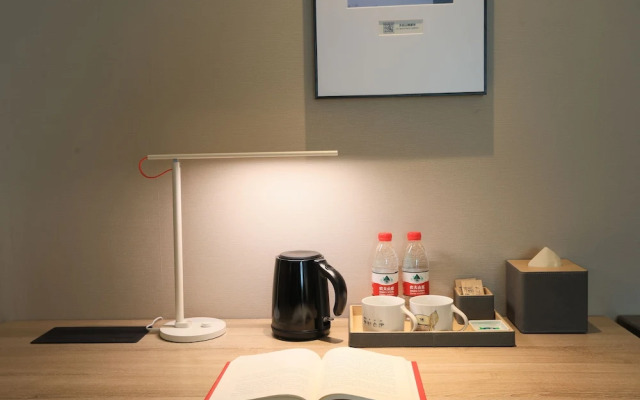 Atour Hotel Xiaoshan International Airport Hangzhou