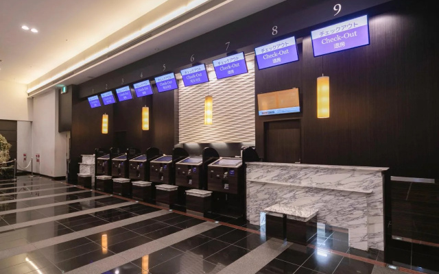 Отель Apa Hotel Osaka Higobashi Ekimae