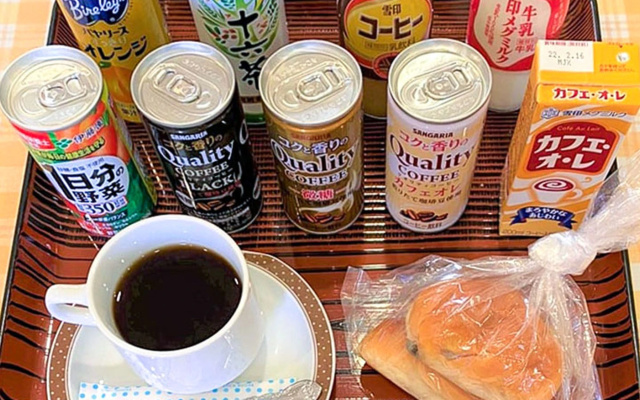 Business Inn Marce (Shodoshima)