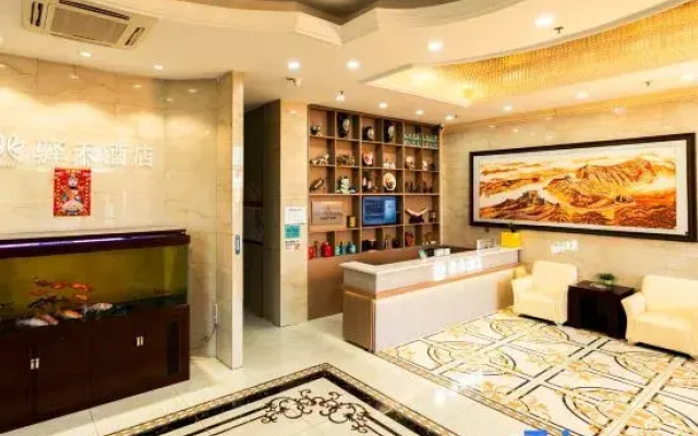 Ke East Asia Duo Business Hotel