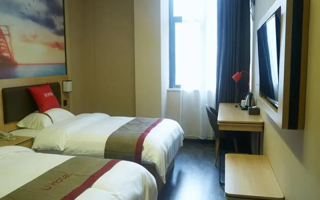 Thank Inn Hotel Hubei Wuhan Hanyang Guobo Avenue