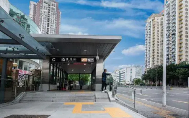 GreenTree Eastern Hotel(Shenzhen Jingtian Metro Station Store)