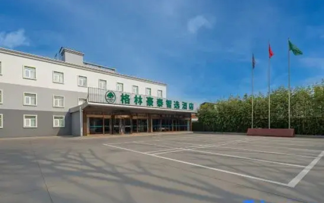 GreenTree Inn Select Hotel (Beijing Capital Airport Terminal 3)