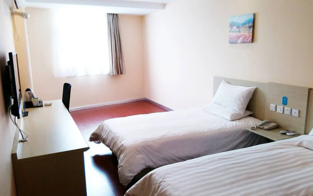 Hanting Hotel (Beijing Yanqing Gaota Road)