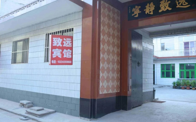 Zhiyuan Homestay Ancient City North Gate