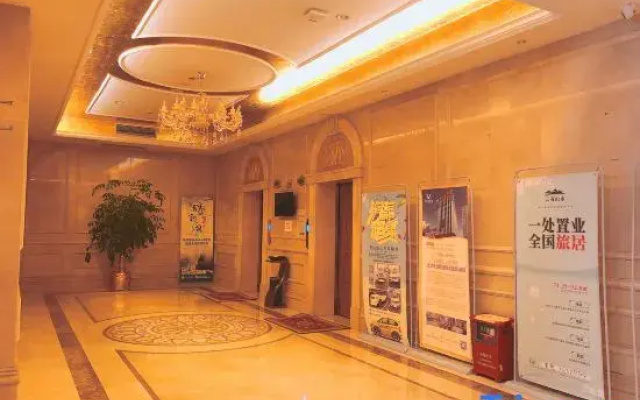 Vienna Hotel (Lichuan Central Bus Station)