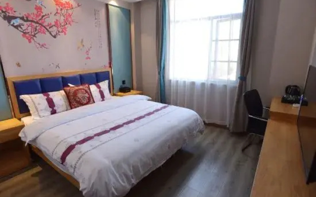 Anning Jinkang Hotel