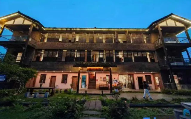 Youjian Xiaoyuan Hot Spring Hostel
