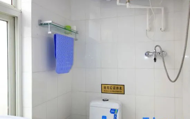 Yantai Nanyuan Hotel