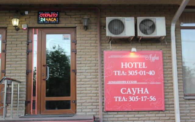 Гостиница Аура вид на фасад