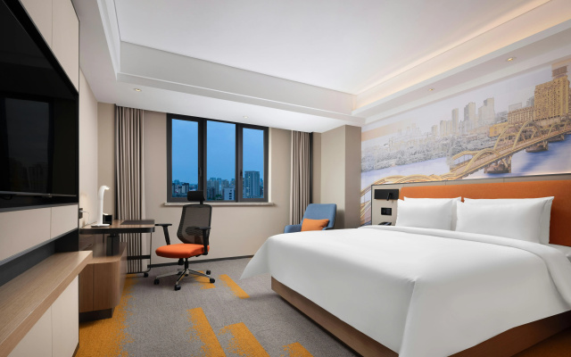 Hampton by Hilton Fuzhou Wusi Road