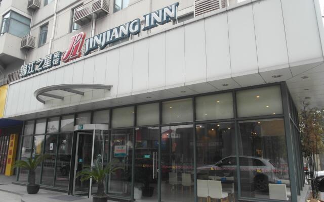 Отель Jinjiang Inn Shanghai Minhang Dongchuan Road вид на фасад