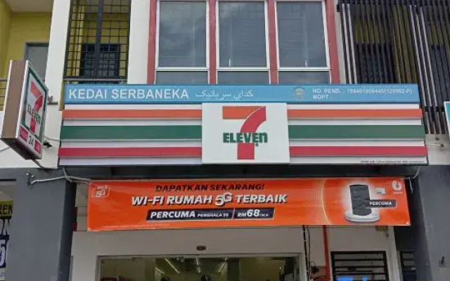 Radif Homestay Seri Iskandar