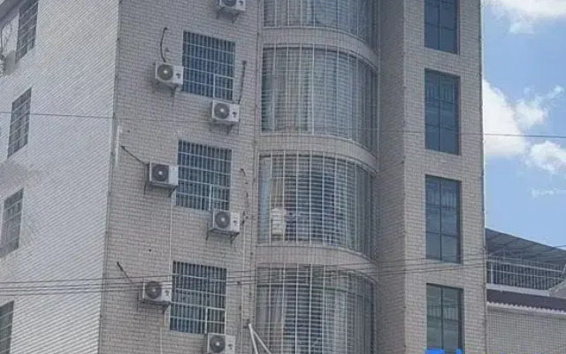 Jishou Haoyunlai Hotel