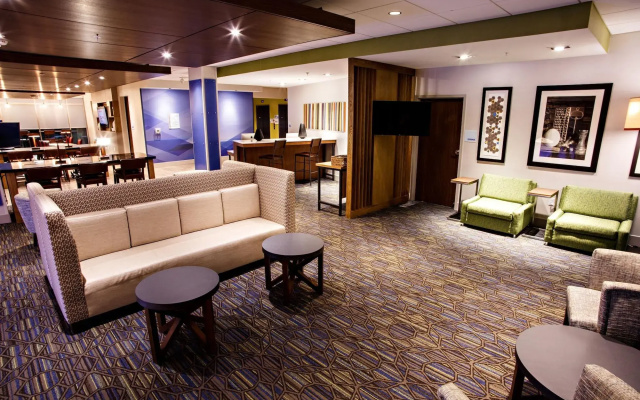 Holiday Inn Express & Suites Gettysburg