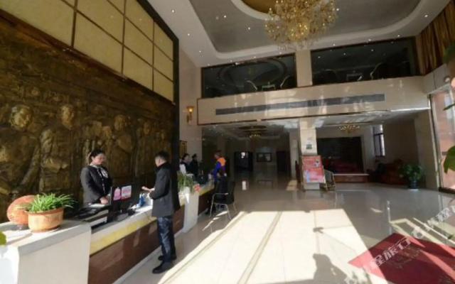Fangyuan Hotel