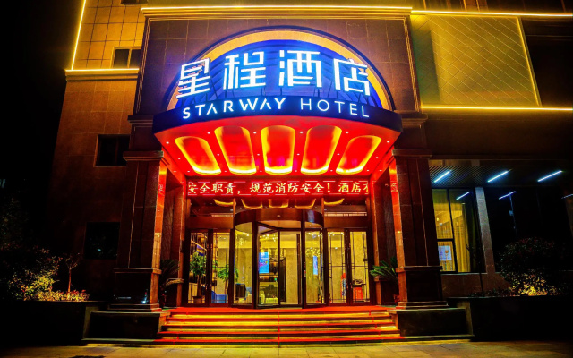 Starway Hotel Zhengzhou Xingyang New Area