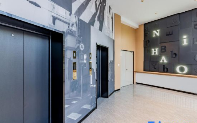 Ni Hao Hotel (Ulanqab Victoria Plaza)