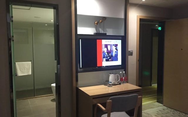Lavade Hotel Gz Yuancun Metro Station Branch