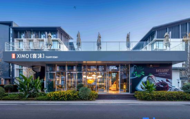Meeting  Hotel