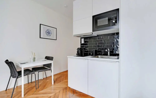 Charming Studio - 2P- Nanterre