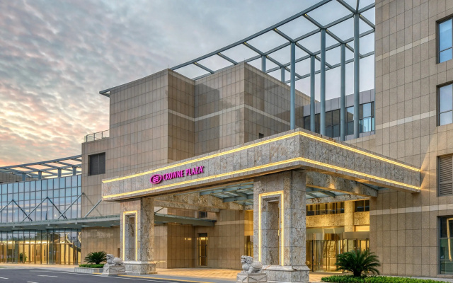 Crowne Plaza Beihai Silver Beach by IHG