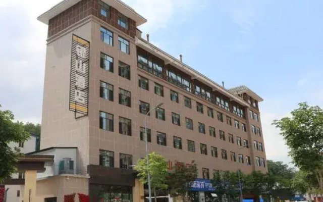 Yinshan Hotel (Li County First People's Hospital)
