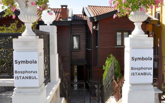 Отель Symbola Bosphorus Istanbul вид на фасад
