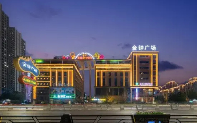 Haibai Taoyuan Hotel
