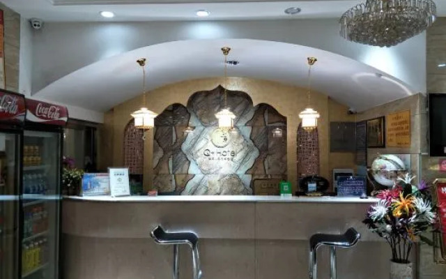 Xining Julong Business Hotel (Xining Railway Station Provincial Hospital)