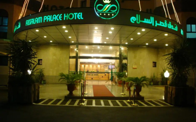 Assalam Palace