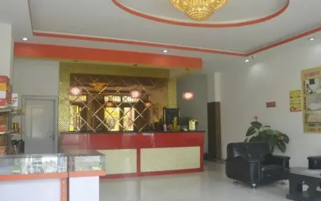 Feixian Xinda Business Hotel