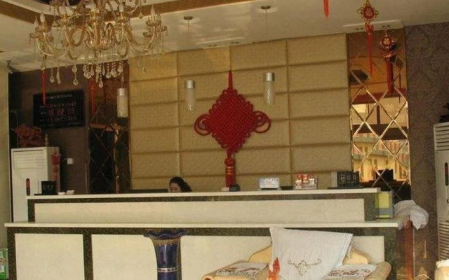 Jinji Express Hotel