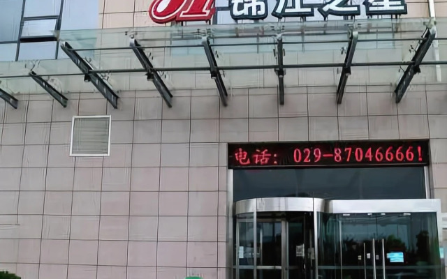 Jinjiang Inn (Xianyang Yangling High-speed Railway Station)