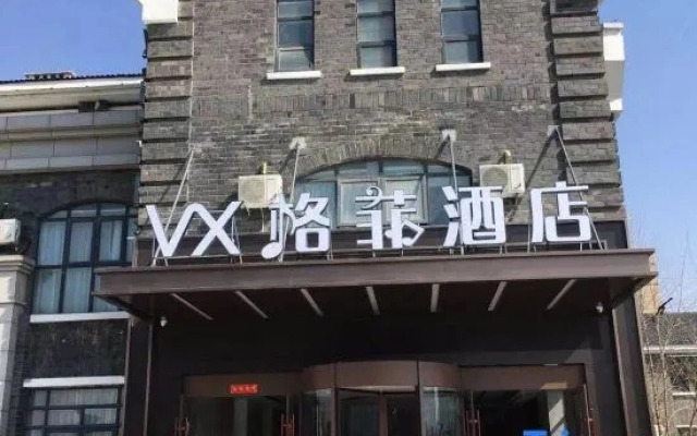 VX Hotel (Lianyungang Wanda Plaza Jiangsu Ocean University)
